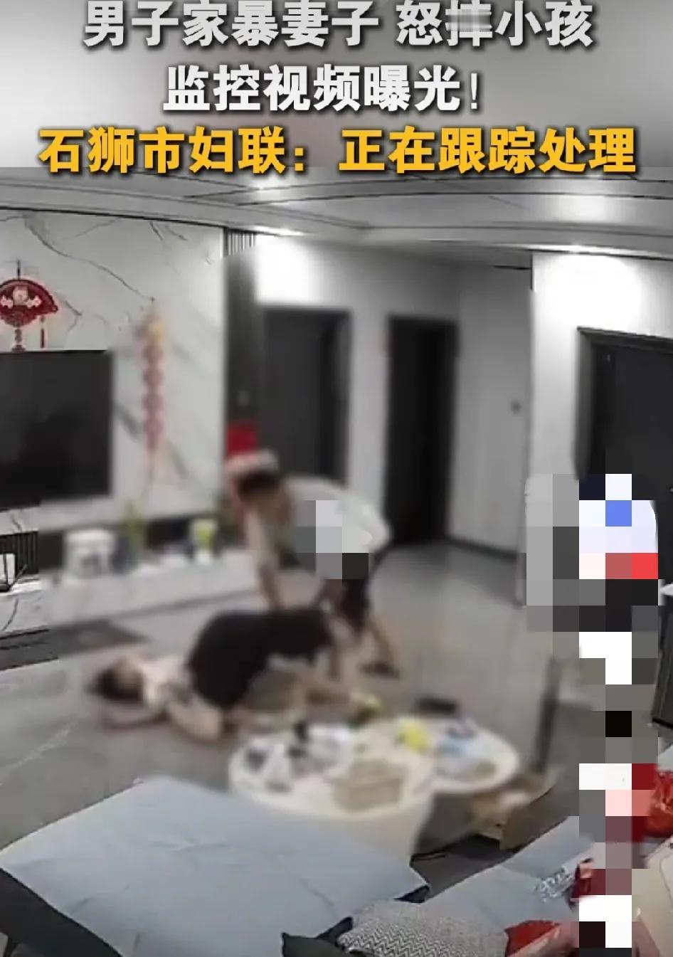 妇联介入
        是亲女儿吗？是亲媳妇吗？为什么小男孩没事呢？重男轻女吗