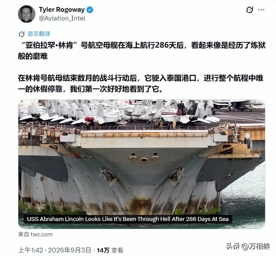 美军有11艘核动力航母，世界首屈一指。在美军几十年的征战中，用海空地一体化打击，