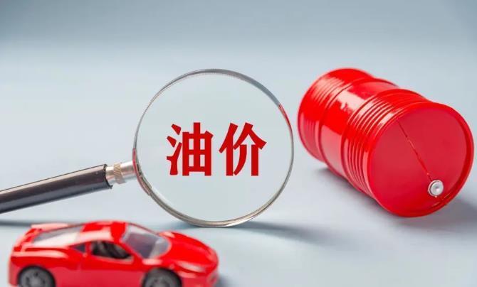 英国路透社报道称，懂王宣布终止与伊朗的谅解备忘录后，国际油价上涨超过5%。
美国