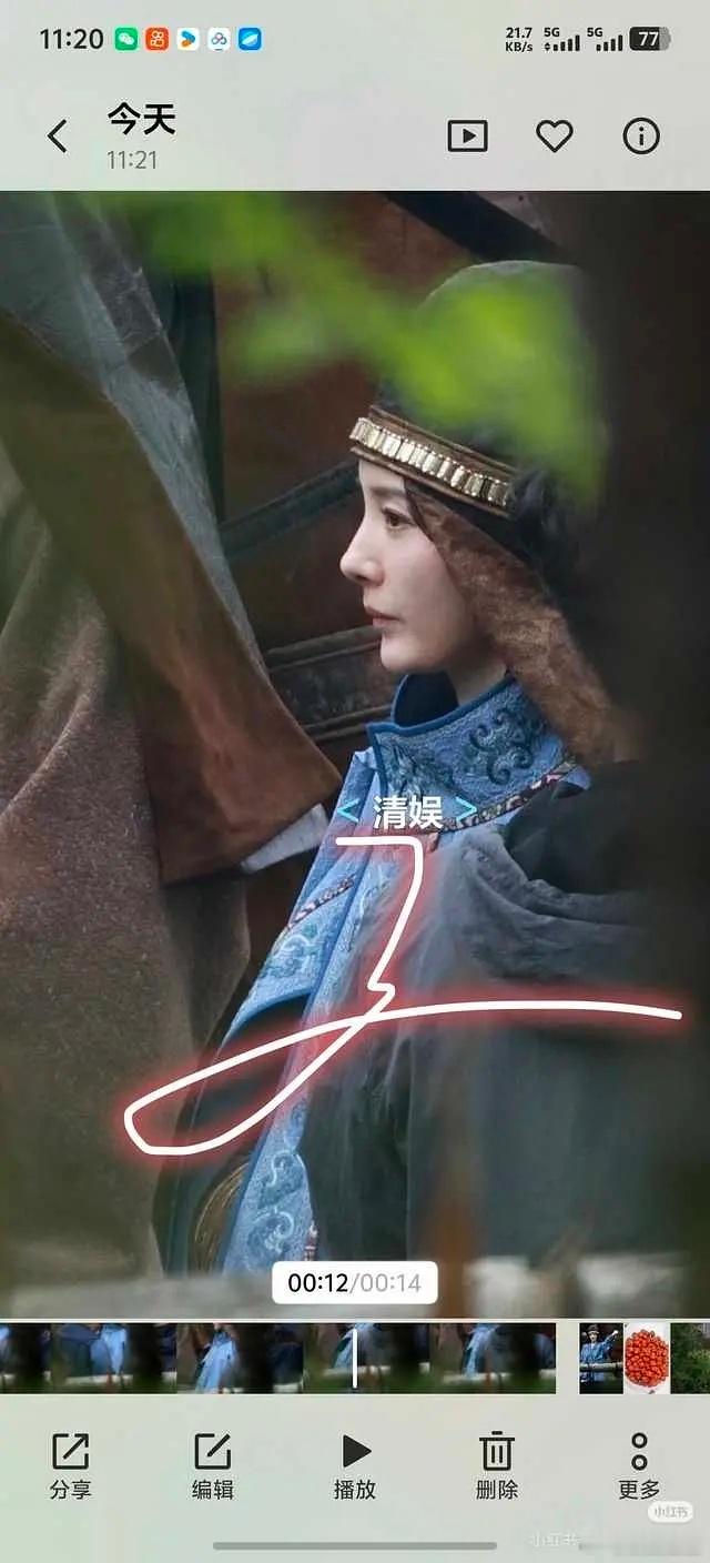 杨幂现在怎么越来越老了 