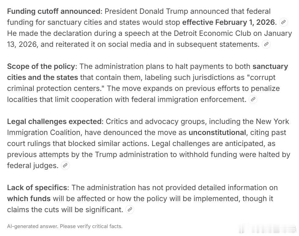 川普總統宣布切斷庇護城市聯邦資金，2026 年 2 月 1 日起生效川普總統宣布