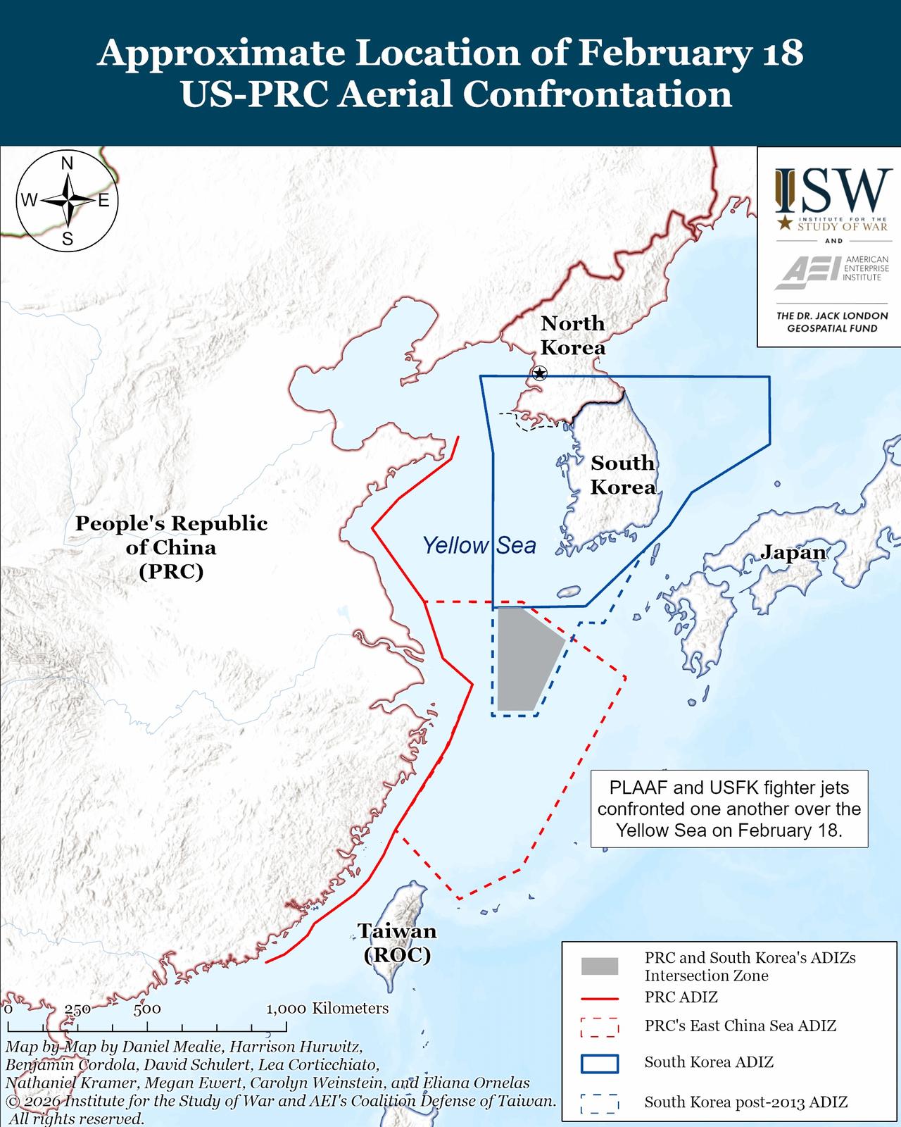 2月18日中美空中冲突的空域