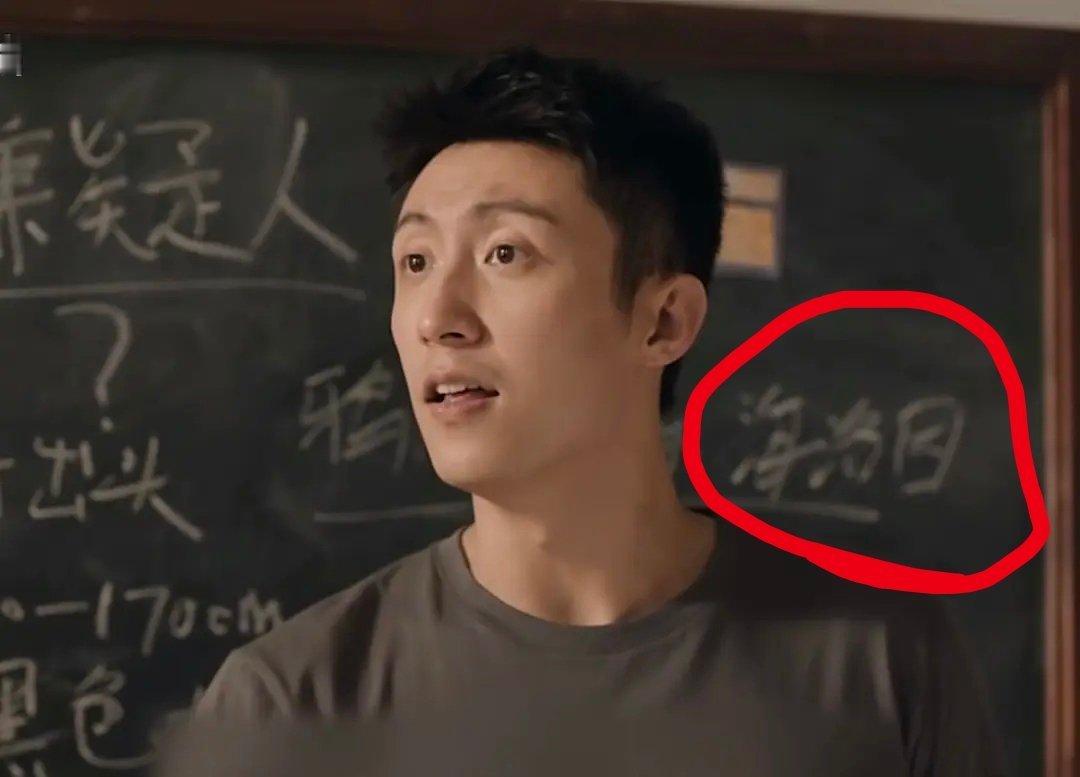 有些东西一旦沾上，那就永远也摆脱不了 ​​​