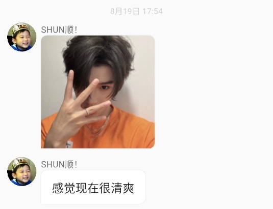 你好你点的橘子汽水来了🧡🥤 