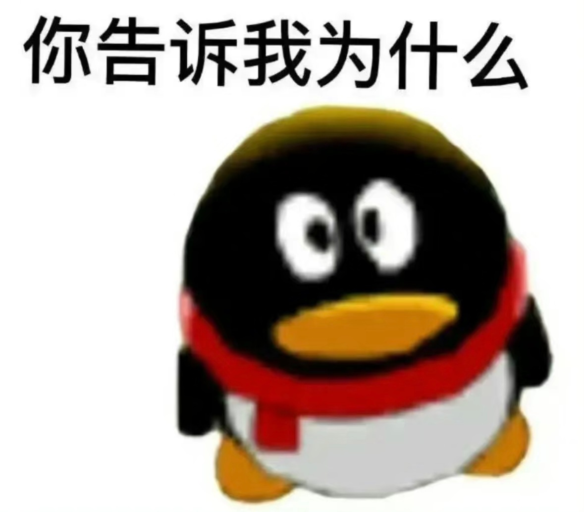 【企鹅：我代入公式了呀，咋还不会飞？】科学家认为，为了尽量减少飞行所需的能量，动