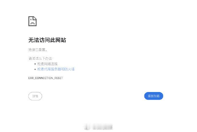 【运营方回应天涯社区无法访问，天涯社区打不开原因】5月31日，沉寂近3年后，中文