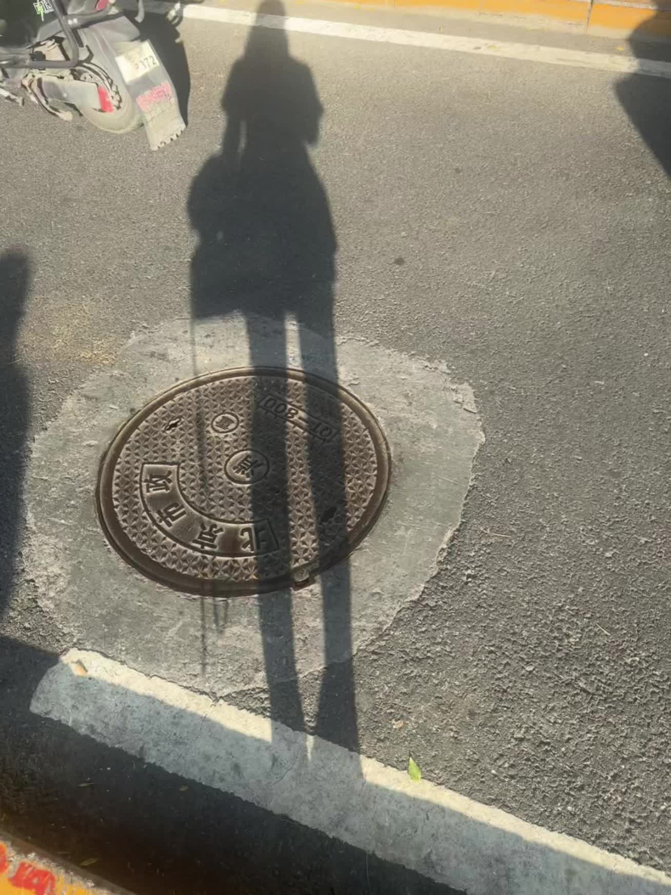想吃甜点想去电影院