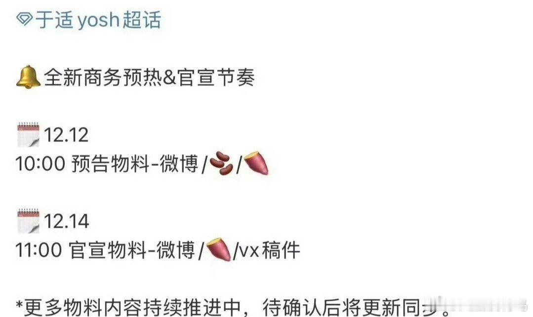 于适新商务浪琴要来了 