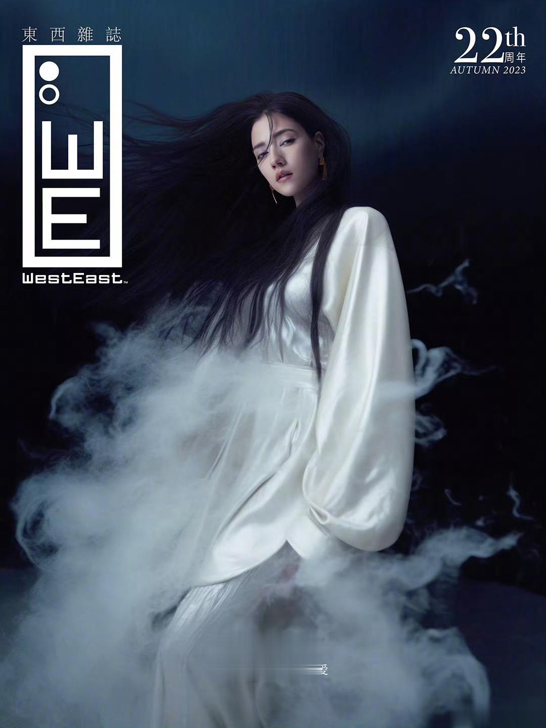 娜然 时尚感娜然解锁了十几个杂志封面，这都是她应得的，为了保密最好的六年籍籍无名
