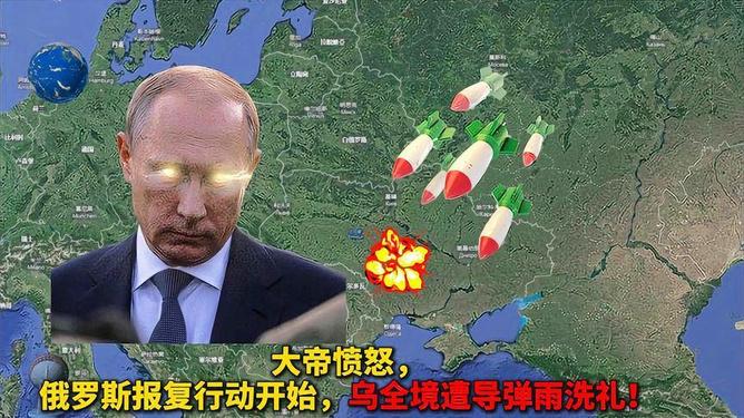 俄方的反击不过夜！" 据当地时间 2026 年 9 月 21 日消息，美方提醒乌