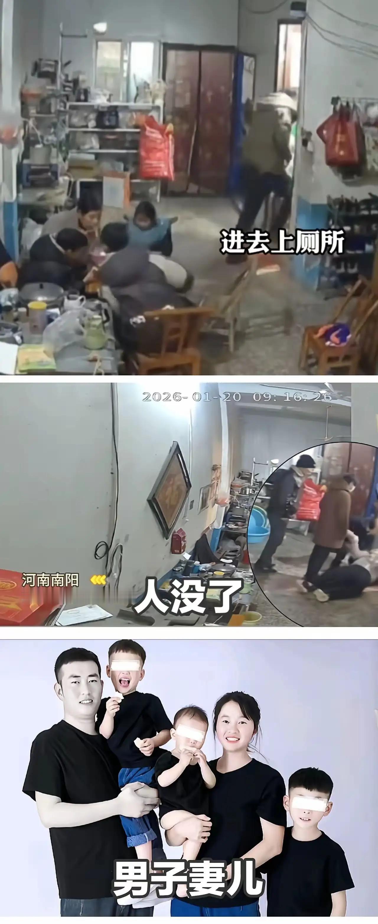 妻子发声令人伤感的消息接踵而来，叹世道艰辛，且行且珍惜！！！          