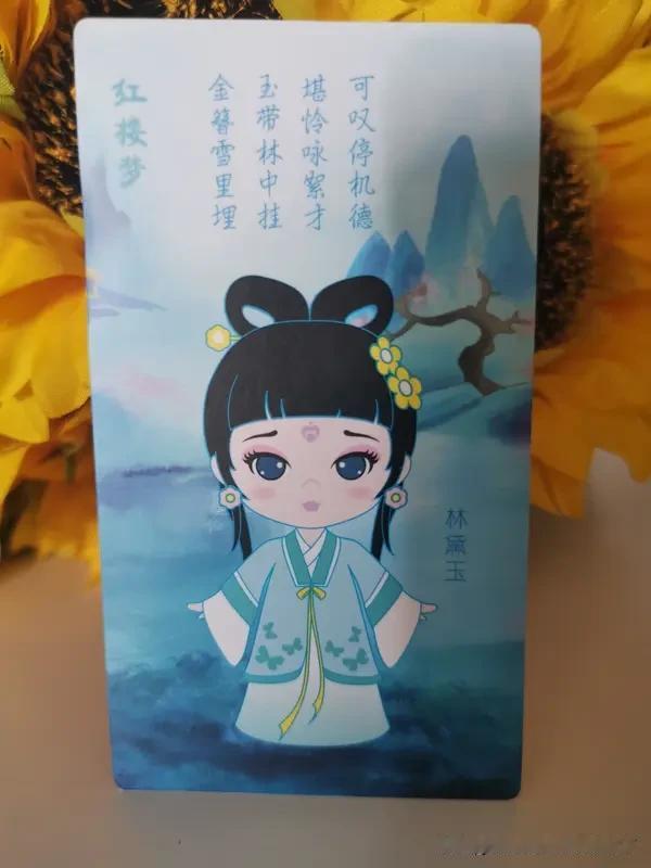 元妃将“蓼汀花溆”改为“花溆”……便又将“红香绿玉”改作“怡红快绿”。
    