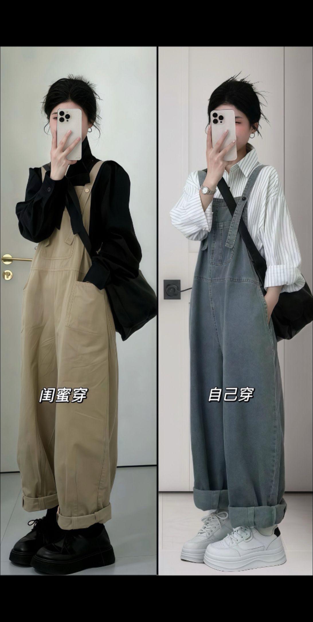 春天的第一套韩系学院风套装，被我挖到了！条纹衬衫搭配高腰背带阔腿裤,经...