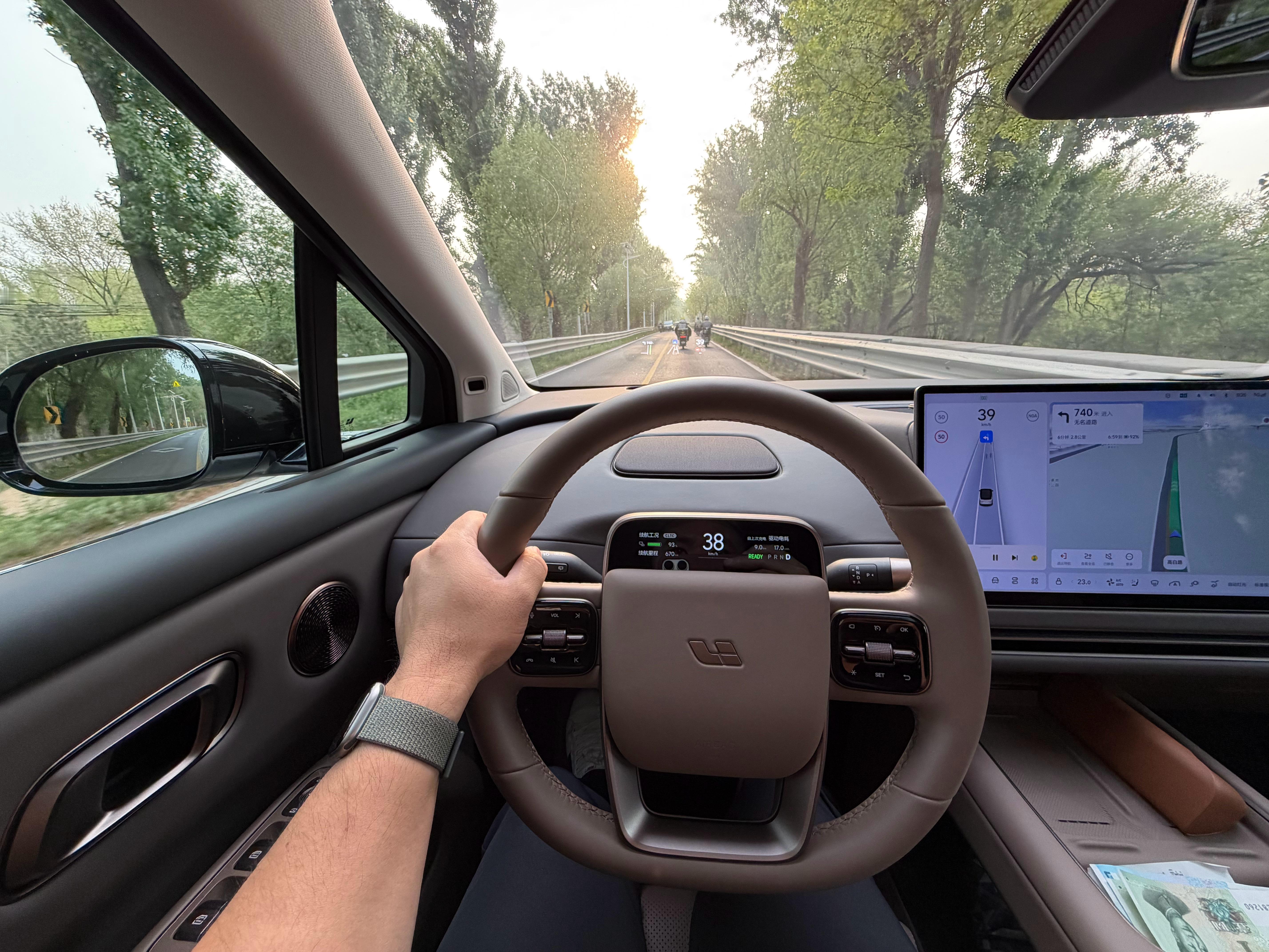 早啊 北京·中粮·祥云小镇