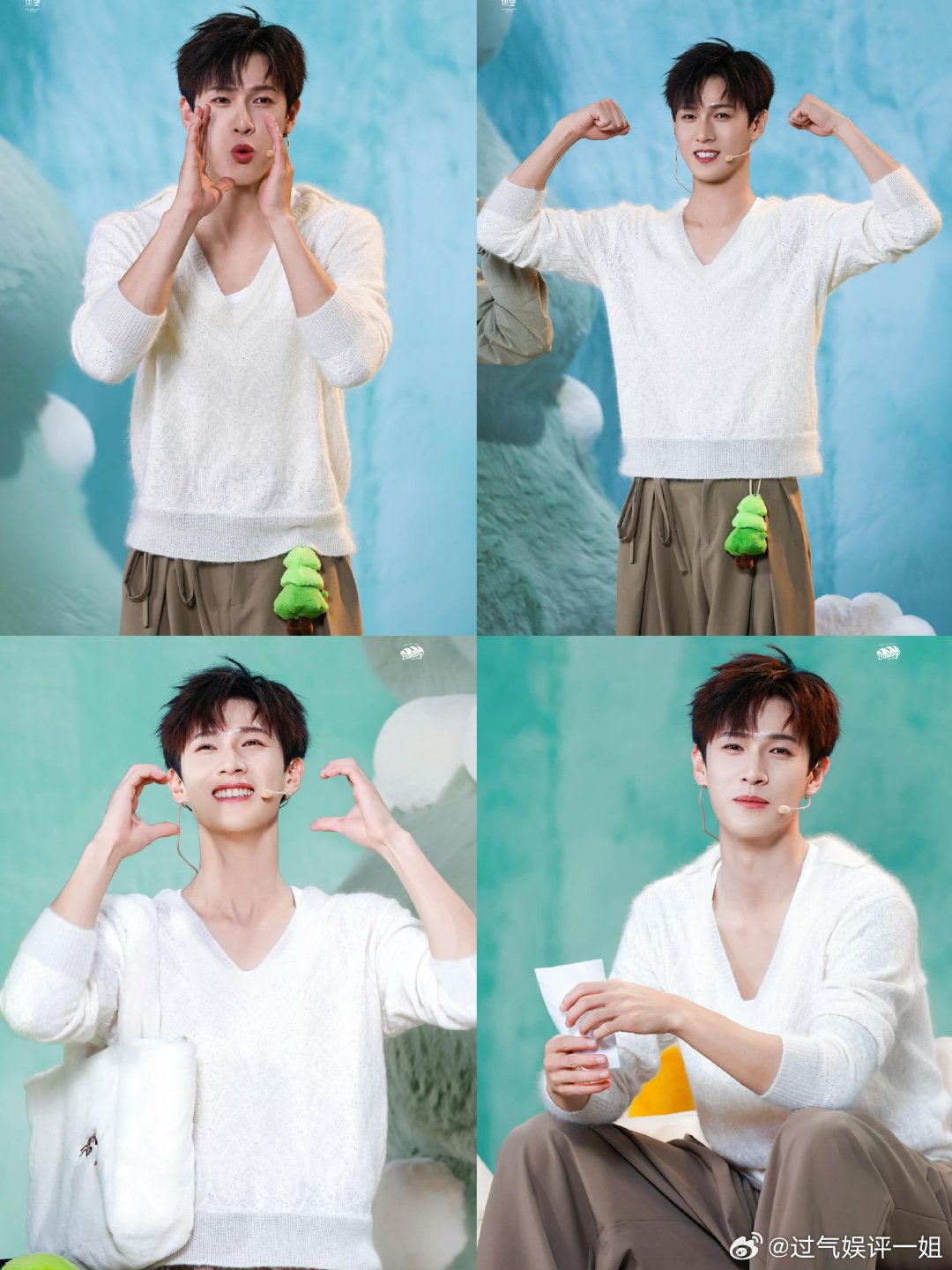 李昀锐哄完你的再哄你的 李昀锐也太甜了！“哄完你的再哄你的”这句话，端水端得又暖