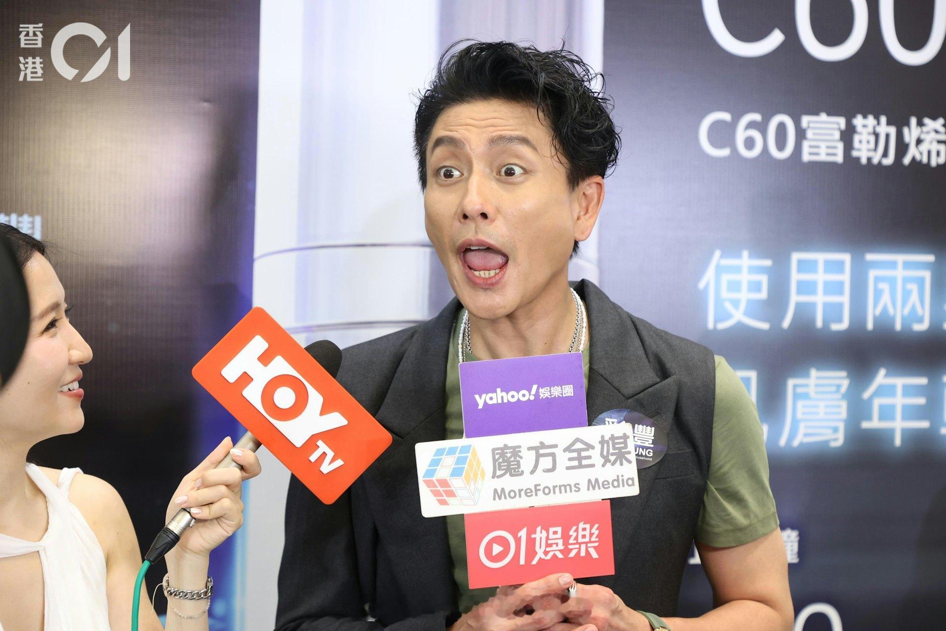 陈伟霆惊爆喜讯升格做爸爸　黄宗泽：她真是劲，估不到收得这么埋 | 香港01陈伟霆