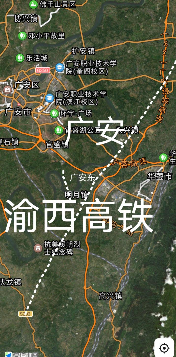 建设中，广安明月渠江大桥预计2028年与渝西高铁广安东站(3台7线)同步或接近的