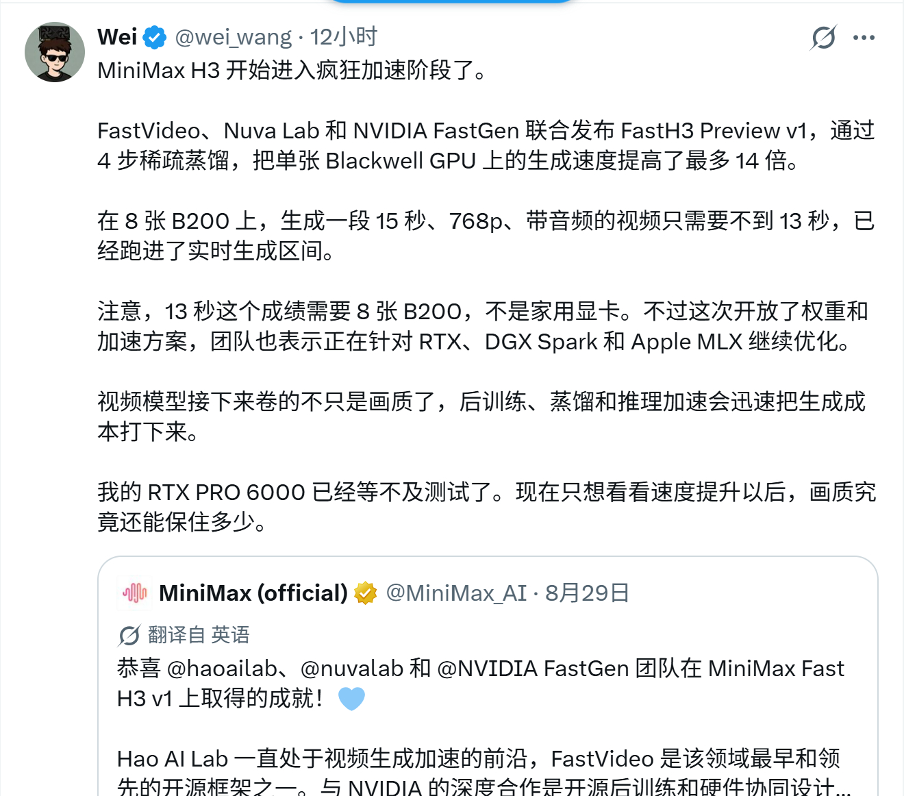有个感觉，AI生成短剧大爆炸的时代要到来了，事实上是X上已经开始了。各种奇葩。m