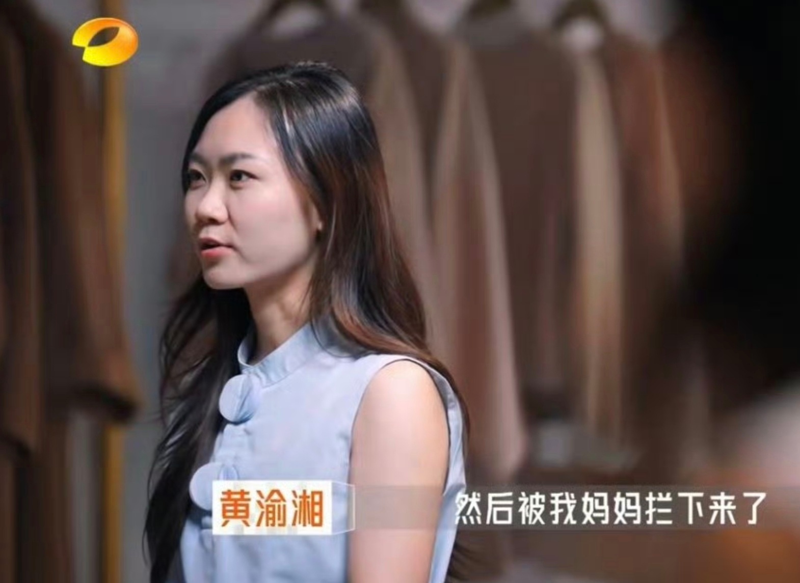 24岁40万年薪女儿因为父亲离职她的父亲配不上这个女儿，虽然我知道这是湖南卫视在