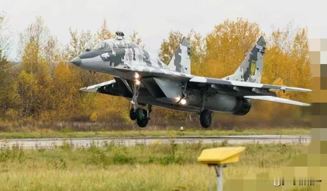 尽管基辅空军不愿意放弃继续米格-29，而且基辅赞助者联谊会愿意在全球范围为基辅继