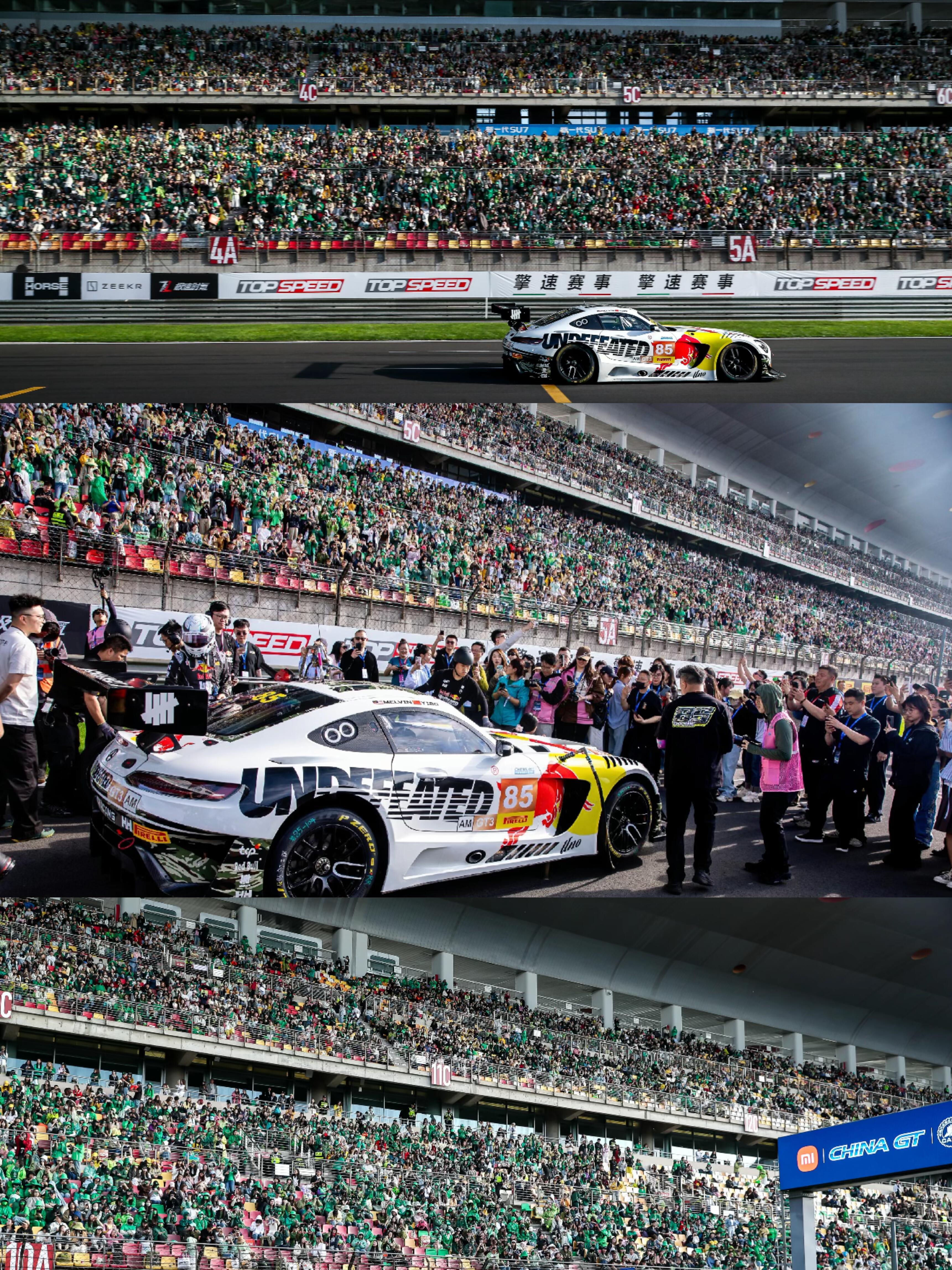 烙下眼里谁都在上海，可能烙下也知道cgt上海站线下人数太多了，10几个人参加开机