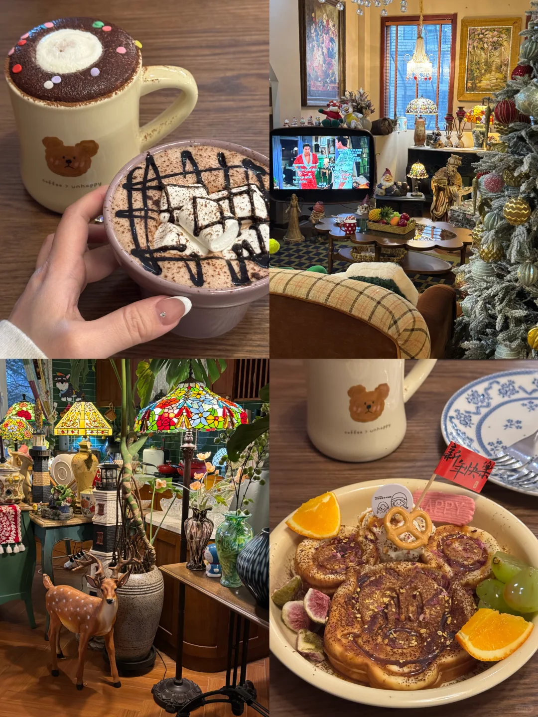 徐州探店｜走进梦幻童话世界
