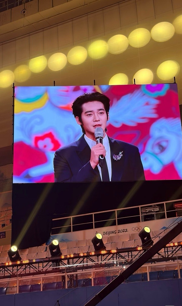 于适🍅中国文联百花迎春晚会主持人～ 