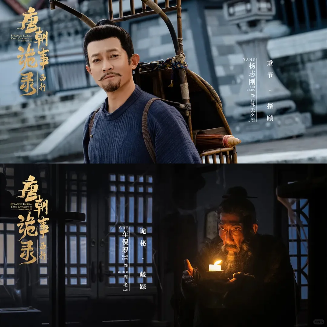 ❗️❗️妈耶 终于播了 期待值拉满 都去看❗️❗️