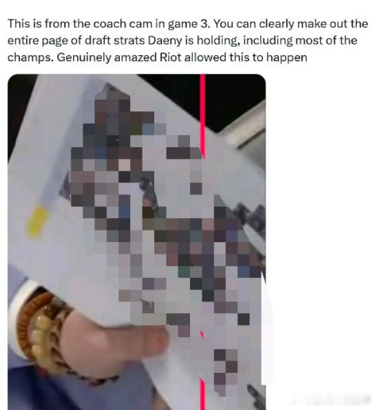 不只是BLG丹尼笔记被偷拍，还有左手 和帽皇 的定妆照故意截选丑照当封面 棒子摄
