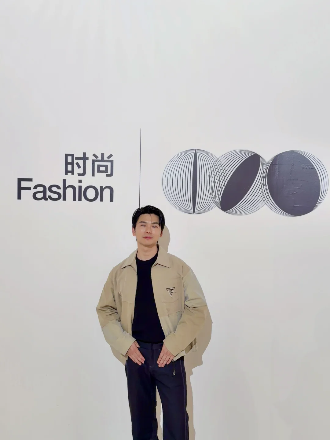 不运动的时候在干什么