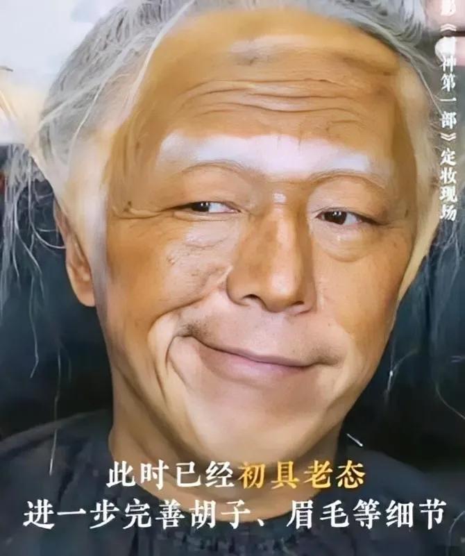 不是黑黄渤，
但他的姜子牙形象确实有点那啥，
可以有新的风格，但是跟想象中的形象