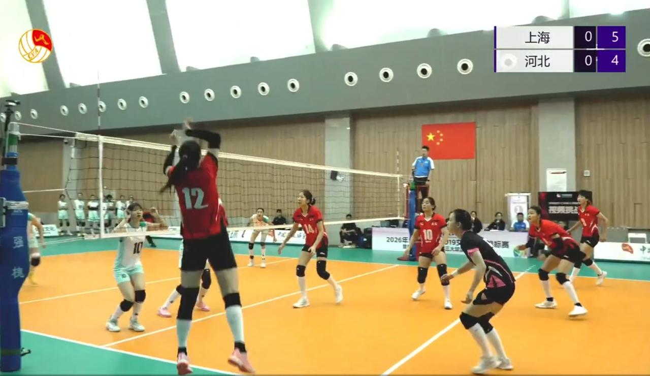【U19女排全锦赛】1/8决赛:上海——河北  实时战况:

        1