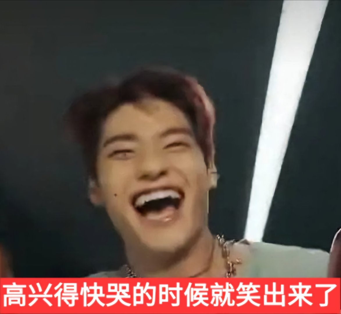 没ss了，黄b我来了 