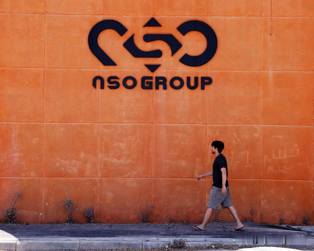 🇲🇦🇮🇱摩洛哥一名前国内情报机构成员透露，这个北非国家曾使用黑客软件（包