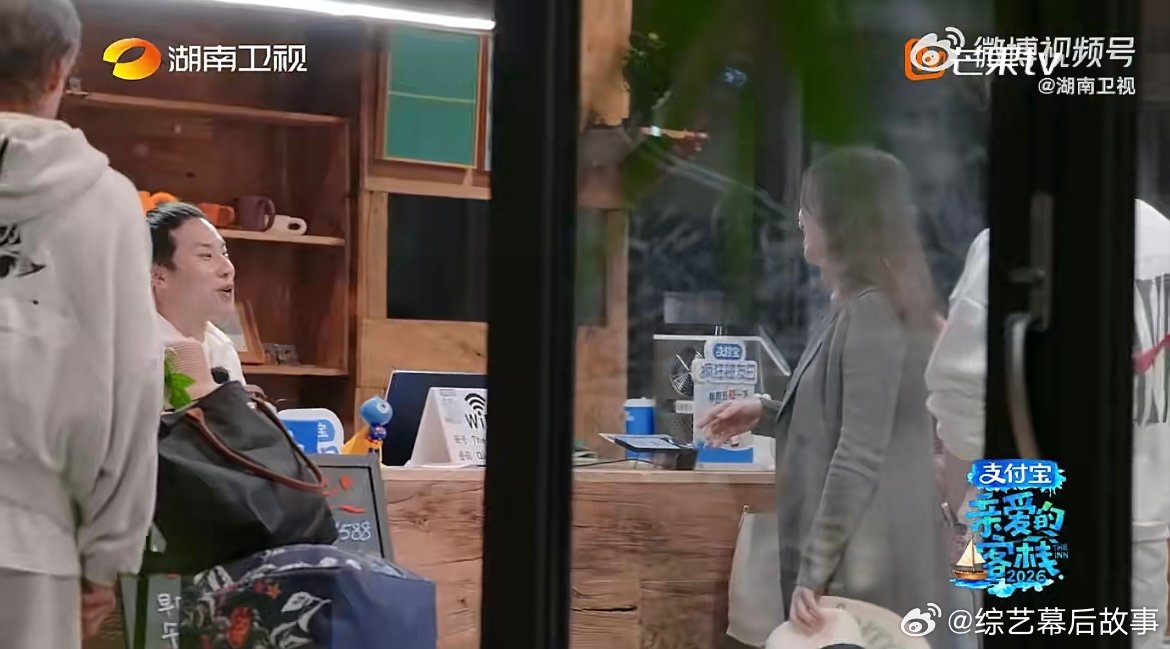 王传君夸徐志胜是千斤顶被王传君的形容戳到了，徐志胜既是团队小太阳，又是靠谱千斤顶