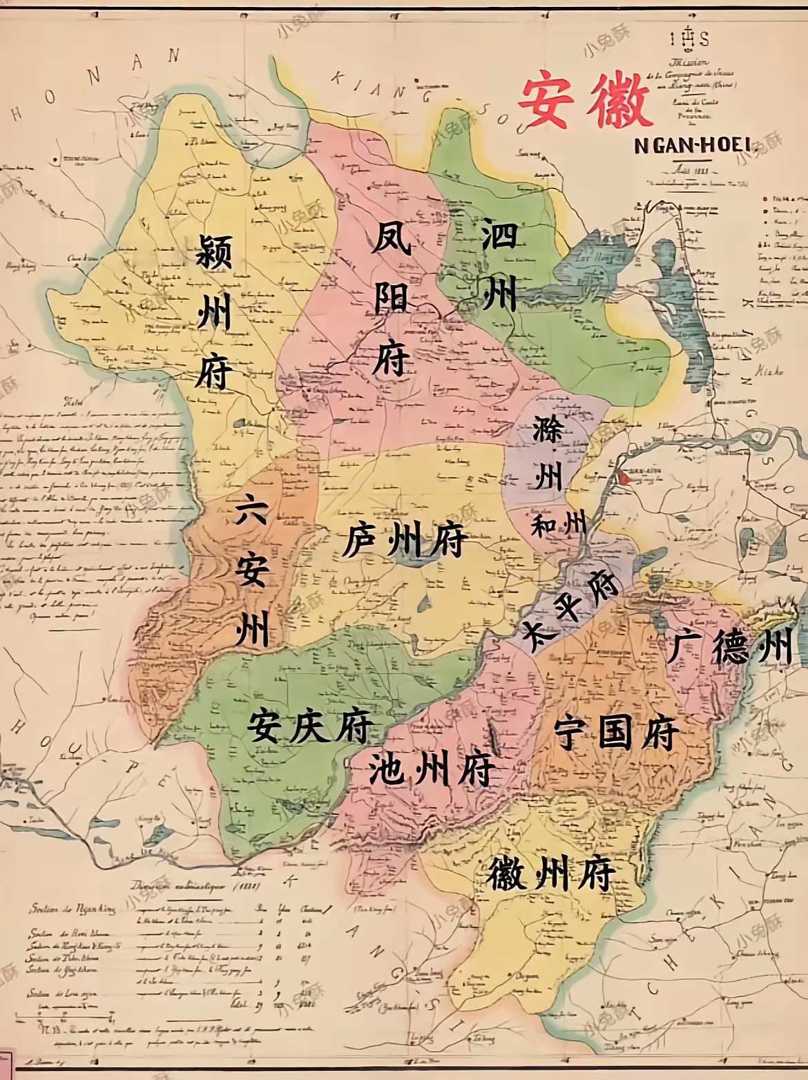 合肥（庐州）本来是沿江城市，调来调去反而调没了。芜湖（太平）这些年壮大了，其实地