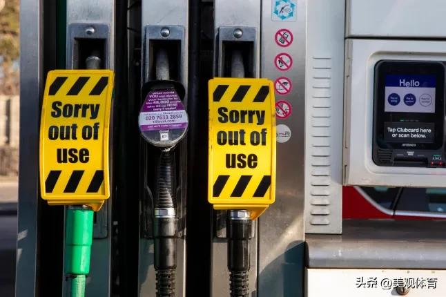 美以袭击伊朗已经造成不少加油站供不应求。