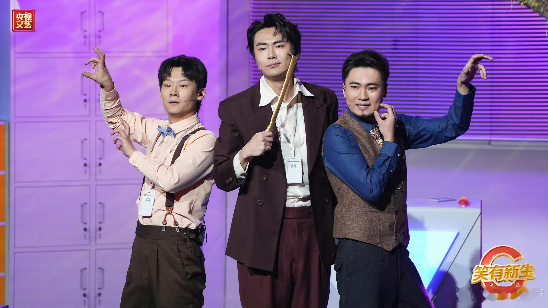 沈腾：卓别林、金凯瑞都是帅哥！沙溢：沈腾。沈腾：我师哥！自我认知清晰又可爱，军艺