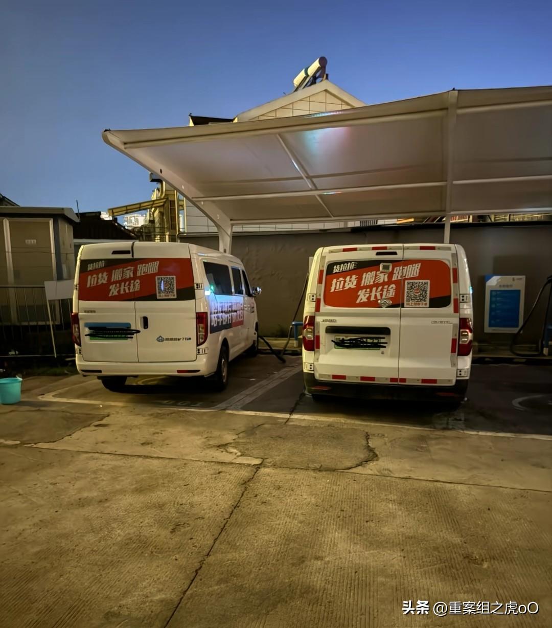 跑[呆无辜]拉拉现在运费真的低的可怜，太廉价了，
被资本家还有货主压的太低了，剥