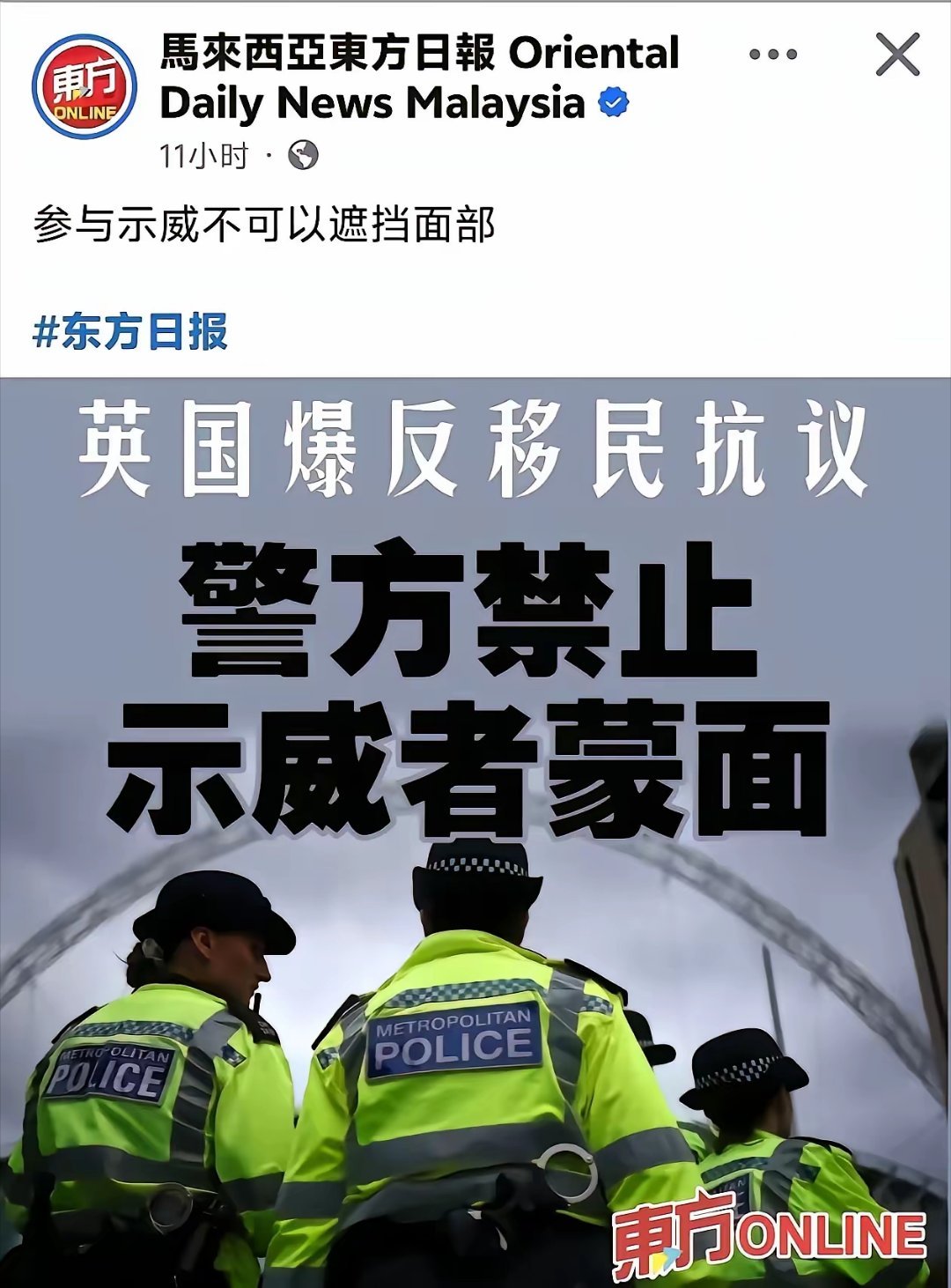 没想到啊没想到，你大英帝国也有今天啊？当年一个个的胡说八道，现在都忘记了么？搞了