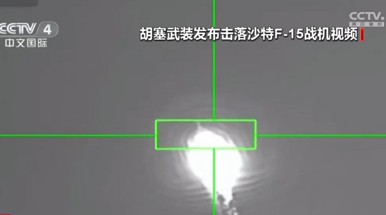 不出意外的话，沙特对胡塞武装的空袭将进入低潮期。
胡塞武装16号击落了沙特的F-