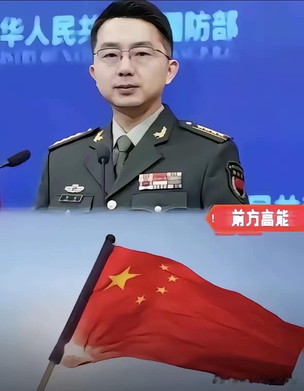 新的对台信号出现了。
6月20日，国台办在一场例行发布会上，用了一段跟以往都不太