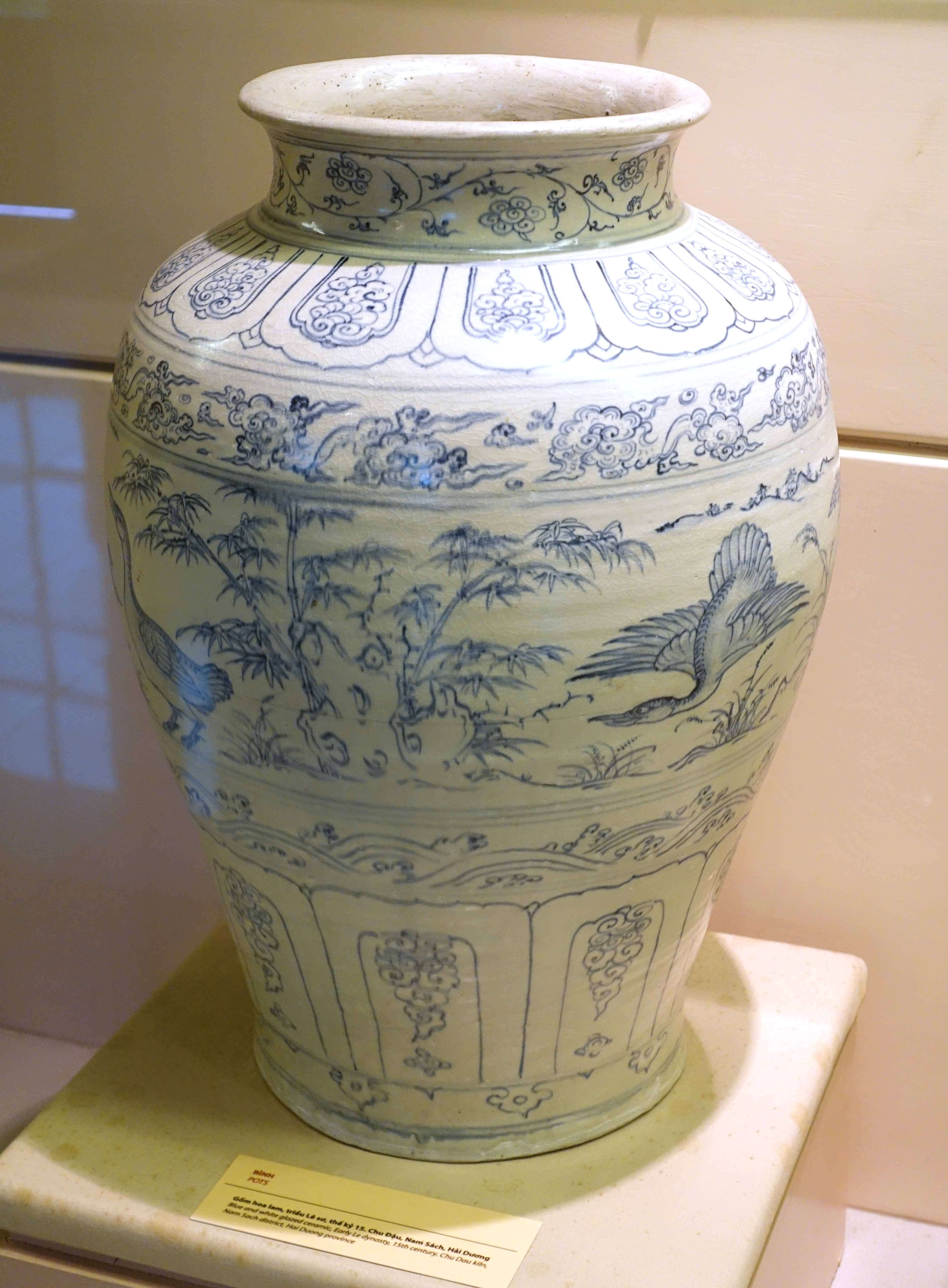 越南河内国家历史博物馆藏15世纪黎朝 越南青花竹禽纹大罐，2012年越南国家认定