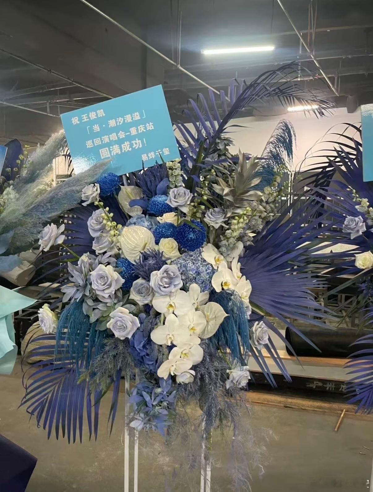 永远比别人多两个忠实观众这句话的含金量一直在上升，我们TFBOYS的友谊一直长存