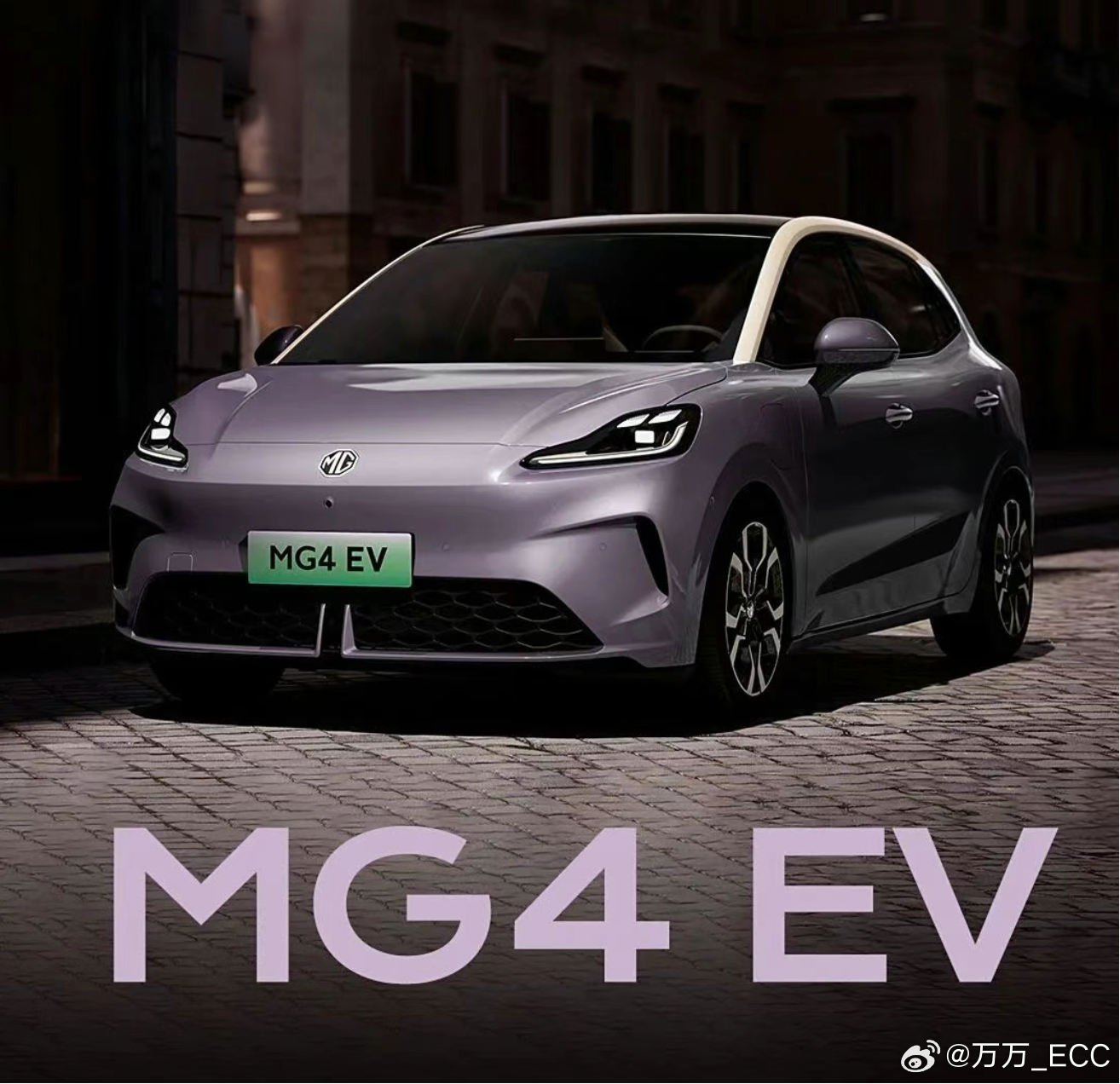 全新 MG4 上周交付近 2500 台，不容易啊！上汽多年不见的爆款终于有望出现
