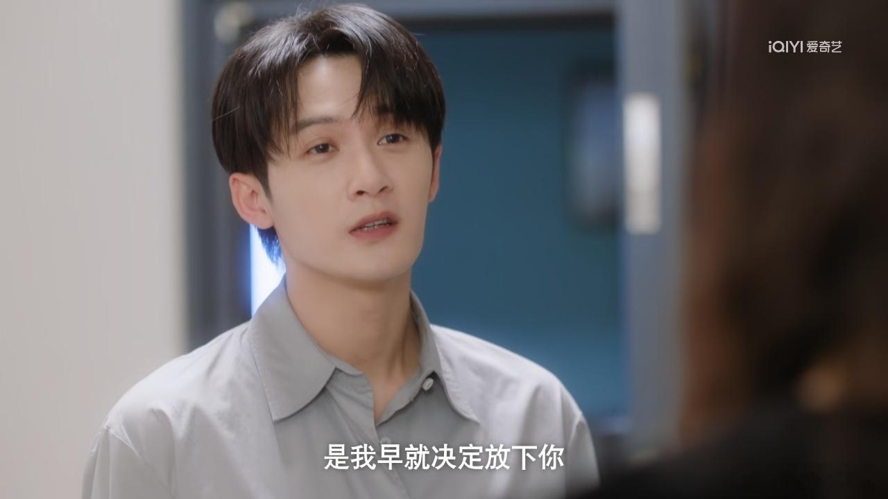 《爱情有烟火》李亦非这个的前男友分手了，桂黎黎等着哭吧。 没看明白李亦非怎么一下