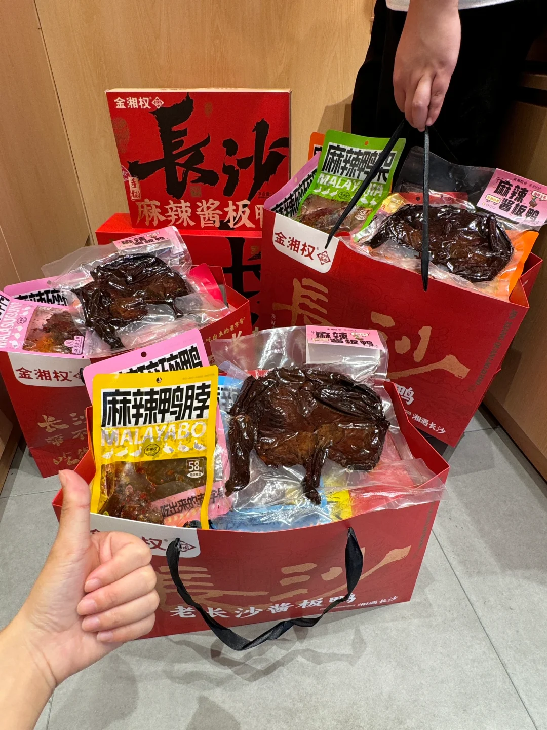人生建议：离开长沙前一定要打包带走的。。。