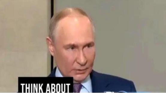 普京就扔了一句话，全世界的空气都安静了。他说，美国的“战斧”导弹要是敢碰俄罗斯一