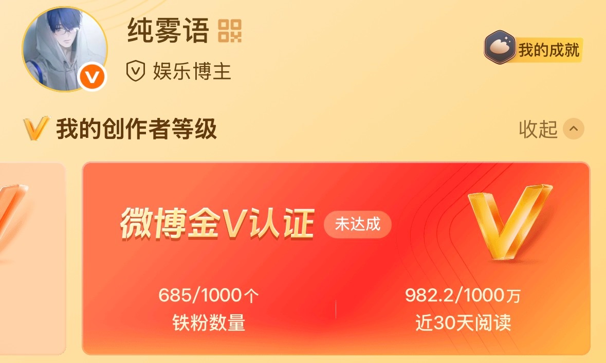 还有没跟我养铁的宝宝吗 