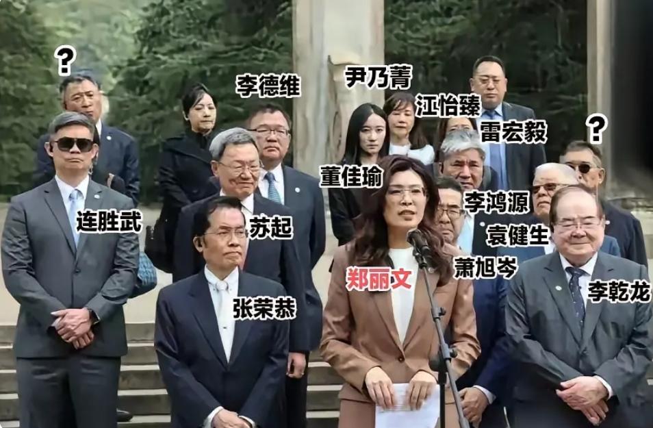 赖清德恼羞成怒要动手了，
怎么能容忍郑丽文风头盖过自己，
近日郑丽文的和平之旅圆